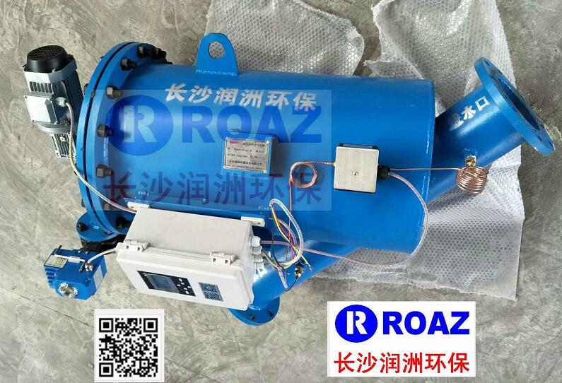 自清洗過(guò)濾器 自清洗過(guò)濾器